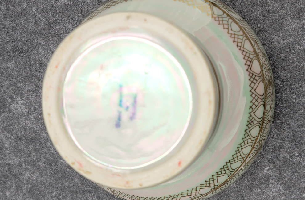Beautiful iridescent lidded dish